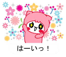 Kira Nyan sticker #11301241