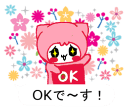 Kira Nyan sticker #11301242