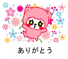 Kira Nyan sticker #11301244