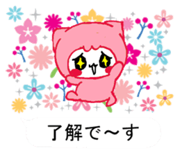 Kira Nyan sticker #11301245