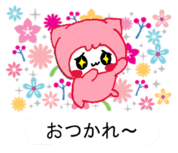 Kira Nyan sticker #11301246