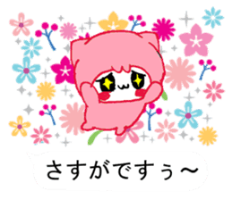 Kira Nyan sticker #11301247