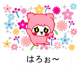 Kira Nyan sticker #11301249
