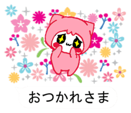 Kira Nyan sticker #11301251