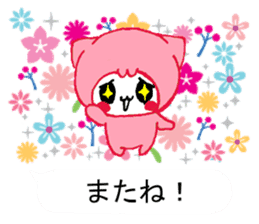 Kira Nyan sticker #11301252