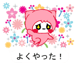 Kira Nyan sticker #11301253