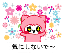 Kira Nyan sticker #11301255