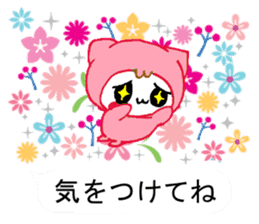 Kira Nyan sticker #11301257