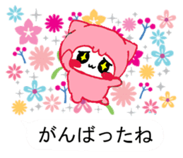 Kira Nyan sticker #11301258