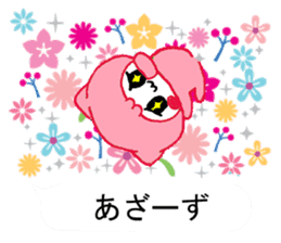 Kira Nyan sticker #11301260