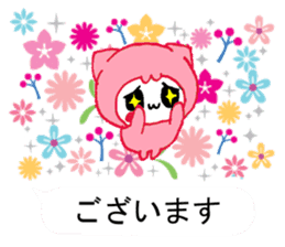 Kira Nyan sticker #11301261
