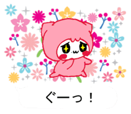 Kira Nyan sticker #11301262