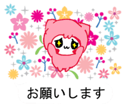 Kira Nyan sticker #11301263