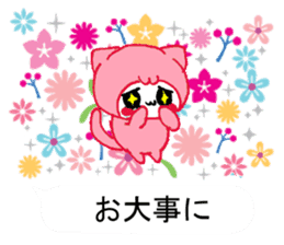 Kira Nyan sticker #11301265