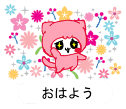 Kira Nyan sticker #11301266