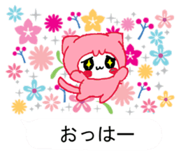 Kira Nyan sticker #11301267