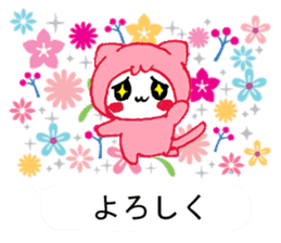 Kira Nyan sticker #11301268