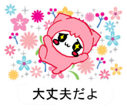 Kira Nyan sticker #11301270