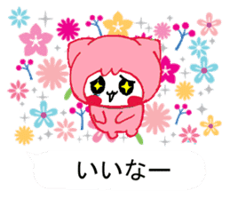 Kira Nyan sticker #11301271