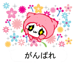 Kira Nyan sticker #11301273