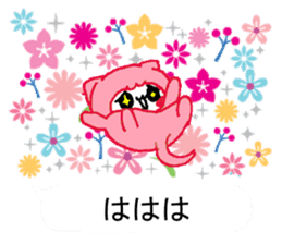 Kira Nyan sticker #11301276