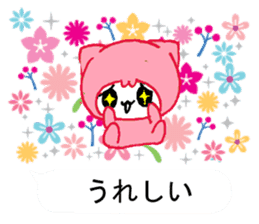 Kira Nyan sticker #11301277