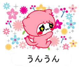 Kira Nyan sticker #11301279