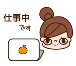 UFUFU Sticker sticker #11301285