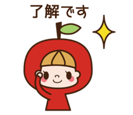 UFUFU Sticker sticker #11301289