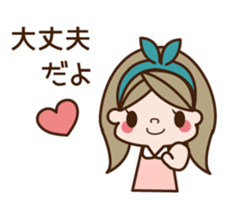 UFUFU Sticker sticker #11301290