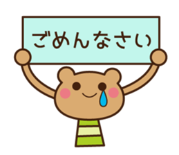 UFUFU Sticker sticker #11301291