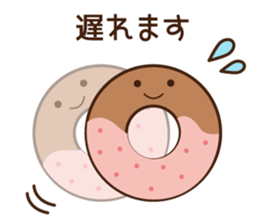 UFUFU Sticker sticker #11301297