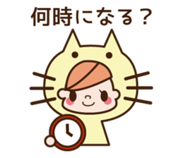 UFUFU Sticker sticker #11301298