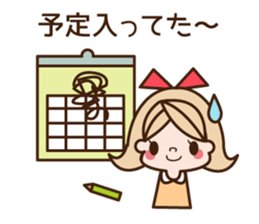 UFUFU Sticker sticker #11301301