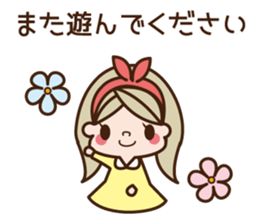 UFUFU Sticker sticker #11301305