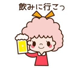 UFUFU Sticker sticker #11301306