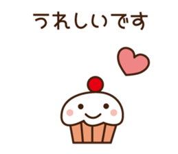 UFUFU Sticker sticker #11301307