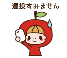 UFUFU Sticker sticker #11301308