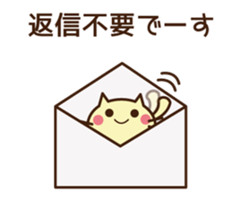 UFUFU Sticker sticker #11301309