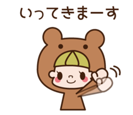 UFUFU Sticker sticker #11301314