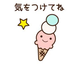 UFUFU Sticker sticker #11301315