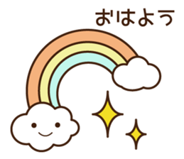 UFUFU Sticker sticker #11301316