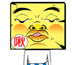 Little Fang sticker #11301360