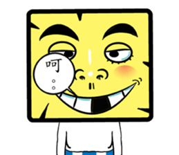 Little Fang sticker #11301363