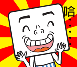 Little Fang sticker #11301371