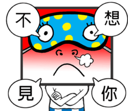 Little Fang sticker #11301378