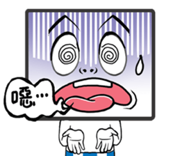 Little Fang sticker #11301382