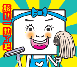 Little Fang sticker #11301385