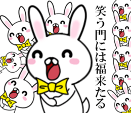 fcf rabbit part12 sticker #11301409