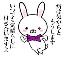 fcf rabbit part12 sticker #11301413